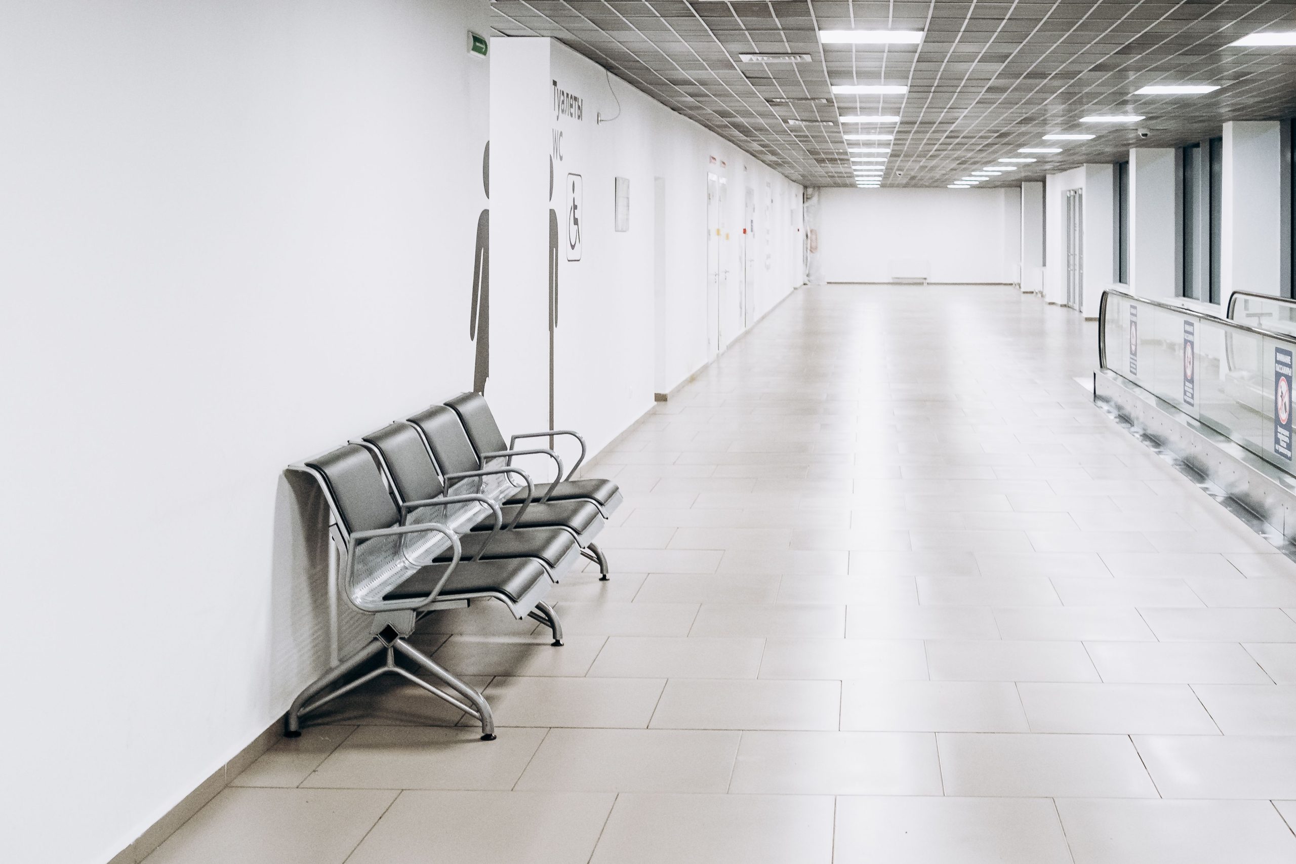 49,5 milliárdra nőtt a kórházak adóssága – lépéskényszerben