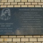 Budapest: Pfaff Ferenc halálának évfordulója